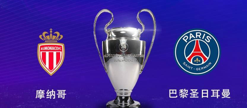 欧冠附加赛抽签全面解析：皇马再战本菲卡，巴黎迎来内战，国米遇北欧挑战